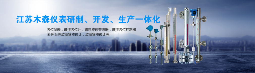 ���Kľɭ�x�����޹�˾����1