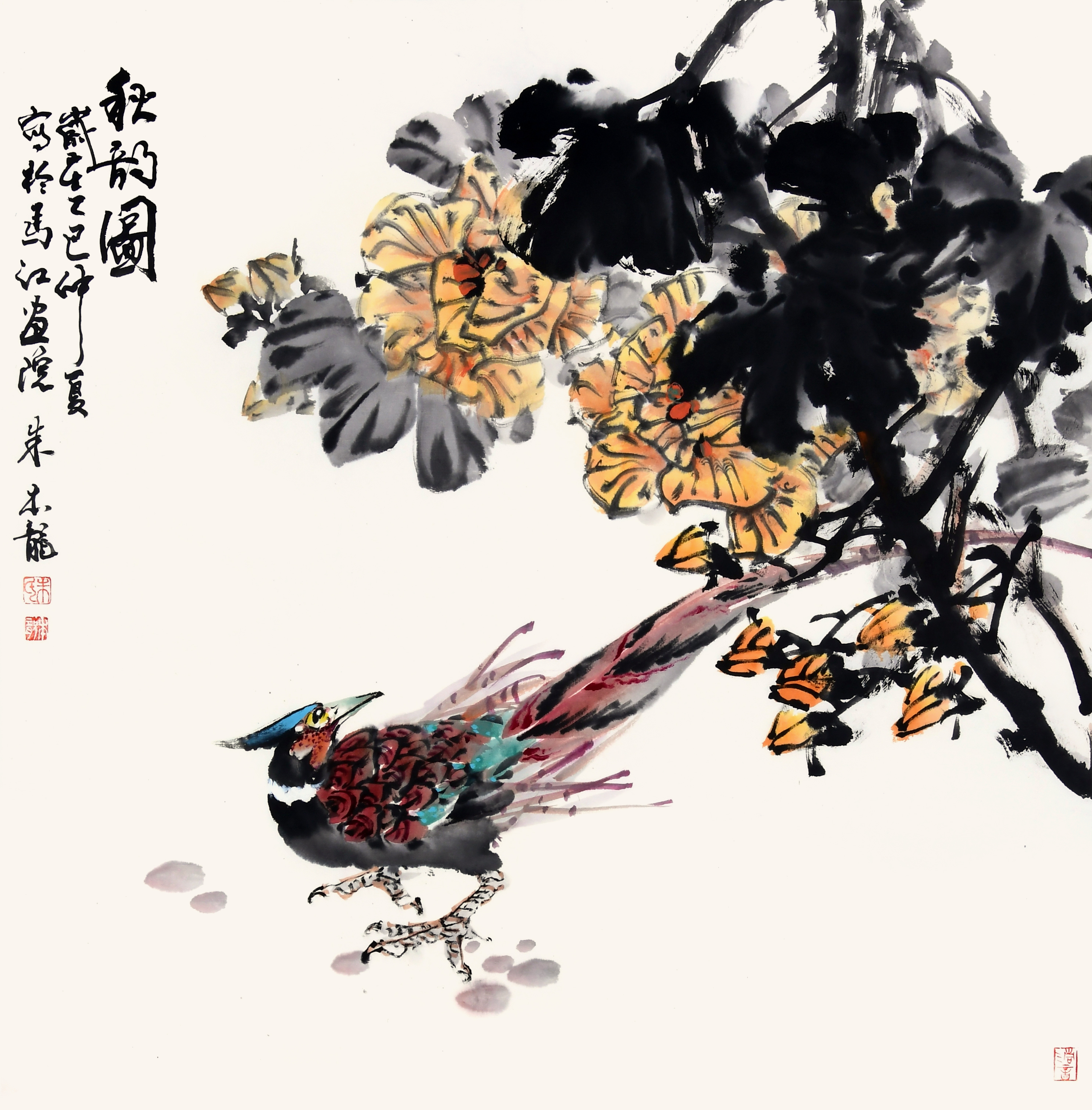 墨染秋光迎佳節(jié) 筆書山河慶升平