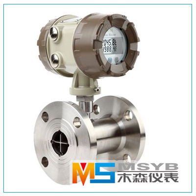 渦輪流量計(jì)