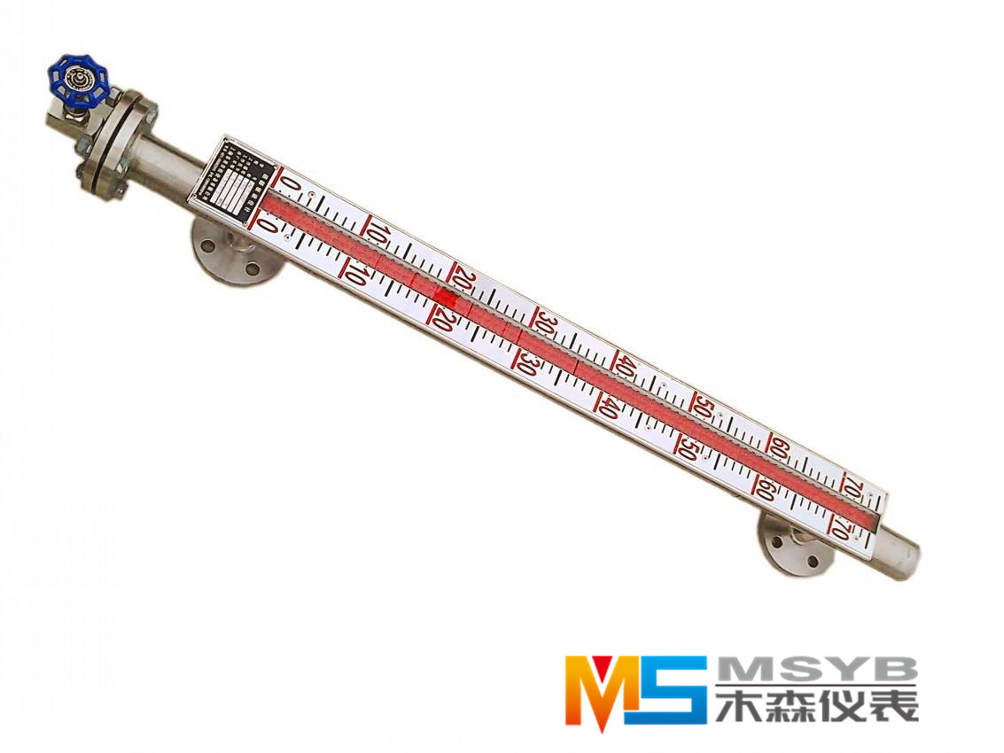 硫酸液位計/鹽酸液位計