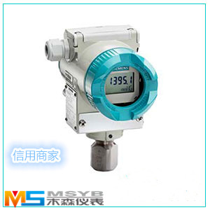進(jìn)口壓力變送器